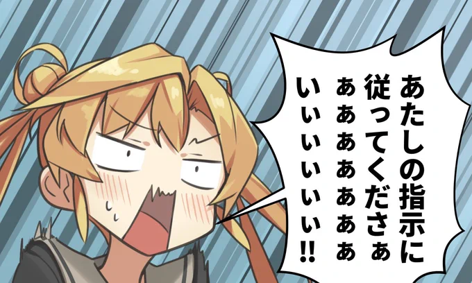 まだいっぱいあるので置いときますね 