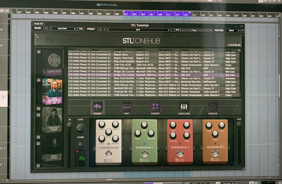 syvaGPT's tweet photo. STL Tone買ったぞ〜 かなりいい! 何より録音する時はスタンドアローン版使えばレイテンシーなしで録れるからDAW側でバッファーサイズ詰めなくてよい #stltone https://t.co/Ca0FznemMf