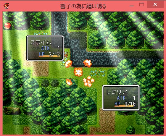 Uzivatel ヌゥ Steam版発売中 Na Twitteru Rt Kirisame111 ヌゥさんが一番最初に作ったゲームをプレイ 販売サイトでは黒歴史とありましたが 普通に面白かったです 各キャラ モブ含む との会話がとても楽しめました キーボード操作に全然慣れてないので最後の