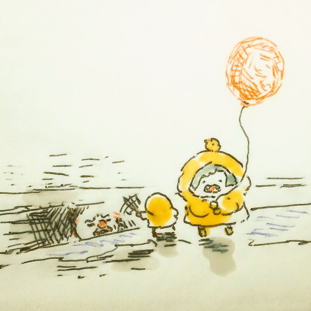 #くまどり流し 