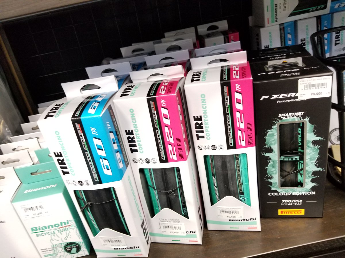 足回りのオシャレ】 ビアンキ名古屋の加藤です。 Bianchiロゴ入りの