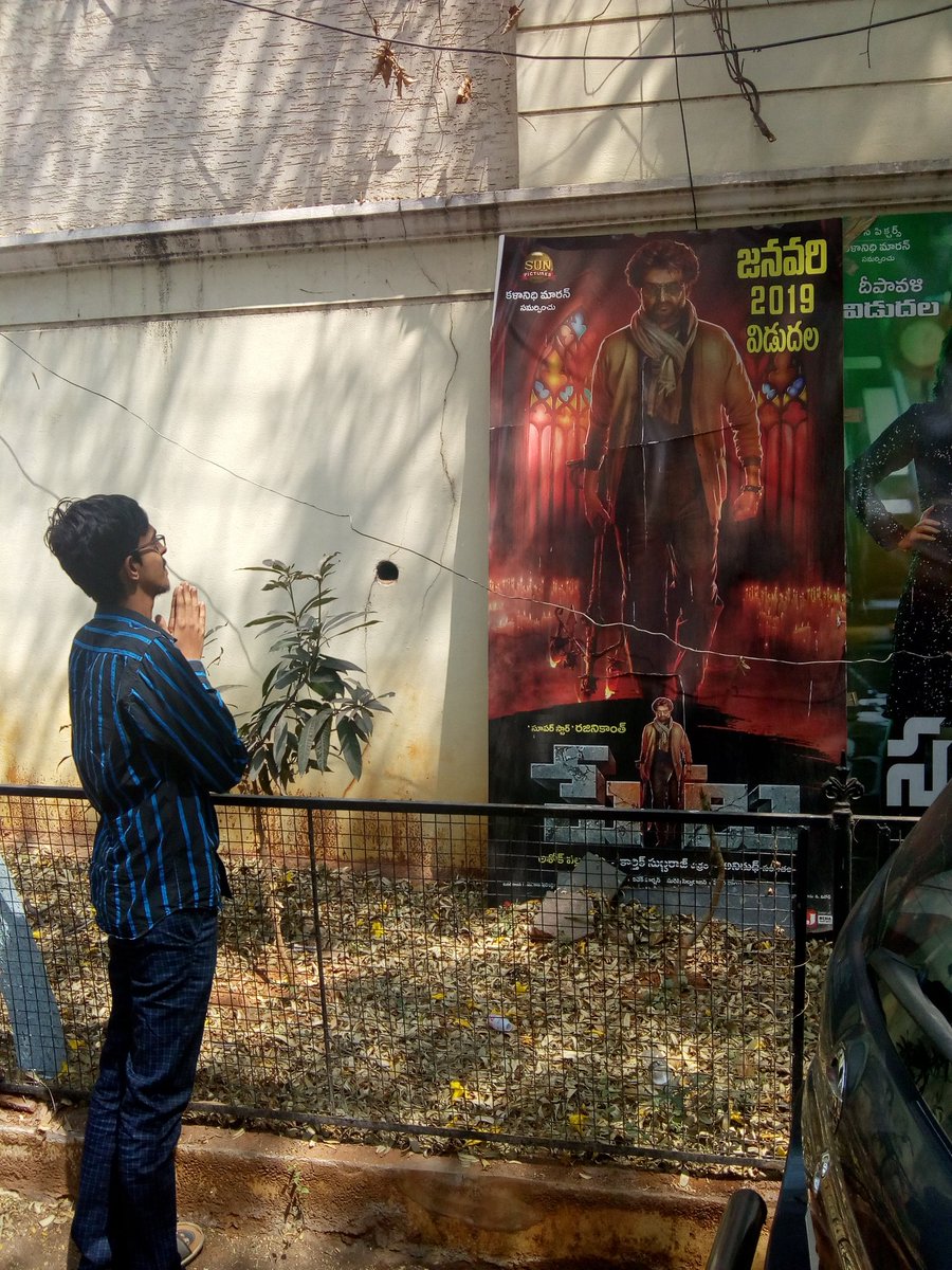 Rajini_Kadapa's tweet photo. #PettaPosters
#Hyderabad
#FilmNagar
Soldiers Just Know I Had Thalaivaar Dharshanam 🙏 In Film Nagar Hyderabad 🤘👇 Petta  Posters Are Still Running Successfully In Hyderabad https://t.co/qTpoxQNaAt