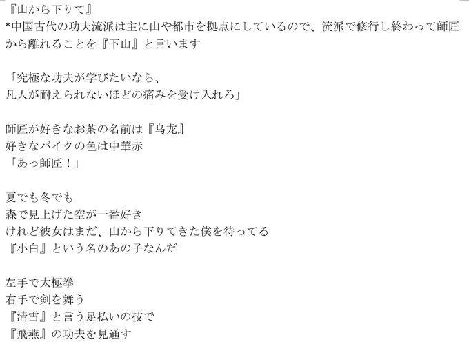 わたさん の最近のツイート 13 Whotwi グラフィカルtwitter分析
