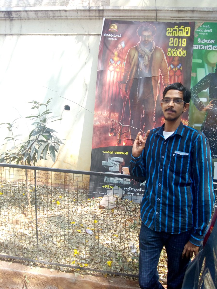Rajini_Kadapa's tweet photo. #PettaPosters
#Hyderabad
#FilmNagar
Soldiers Just Know I Had Thalaivaar Dharshanam 🙏 In Film Nagar Hyderabad 🤘👇 Petta  Posters Are Still Running Successfully In Hyderabad https://t.co/qTpoxQNaAt