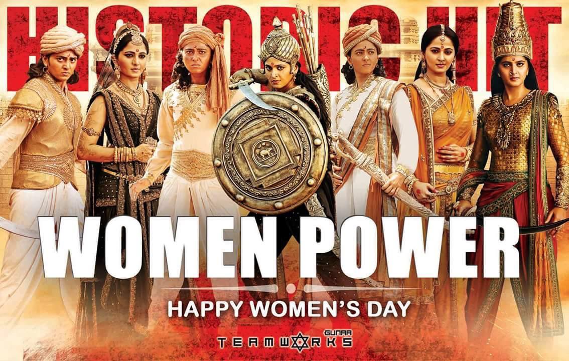 GunaaTeamworks's tweet photo. #HappyWomensDay2020 One Woman.. Many Facets! #Throwbackposter #Womenpower https://t.co/F5Hr4USrSC