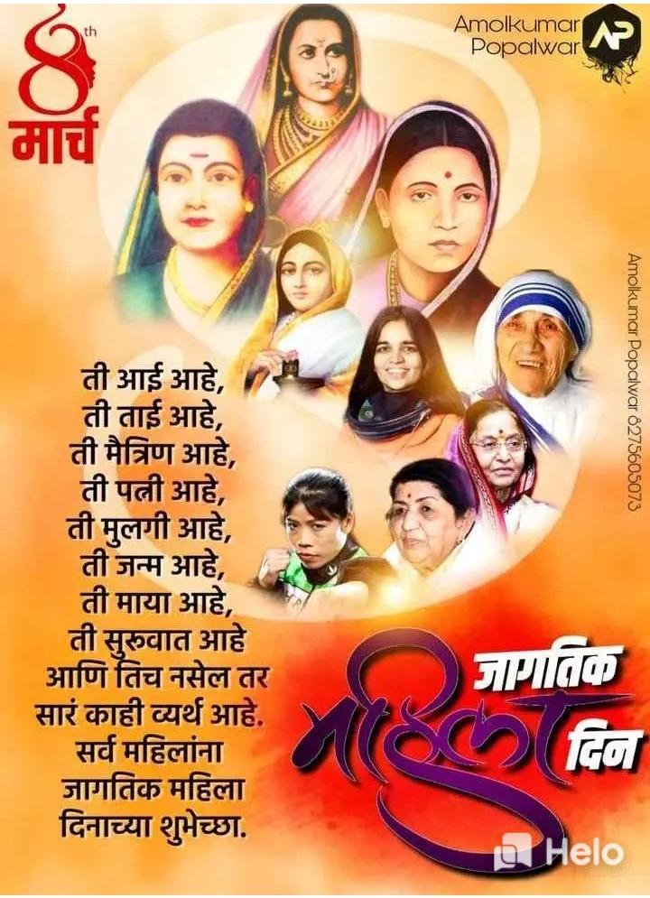 SononeMohan's tweet photo. https://t.co/zMfnpzRZq5