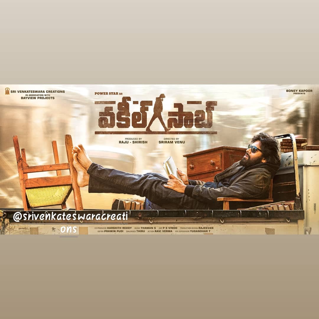 yeswanth24's tweet photo. #VakeelSaab
Most  retweeted title tag 
Fastest 100k+ liked lyrical video
Fastest 200k+ liked lyrical video
.
.
.
.
.
Still more records on the way 🔥
.
.
.
.
.
Arey under #pspk 😎 #PowerStarISback
#PSPKComebackEuphoria @SVC_official https://t.co/H307hhPgBZ