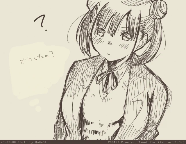 #tegaki_dt 