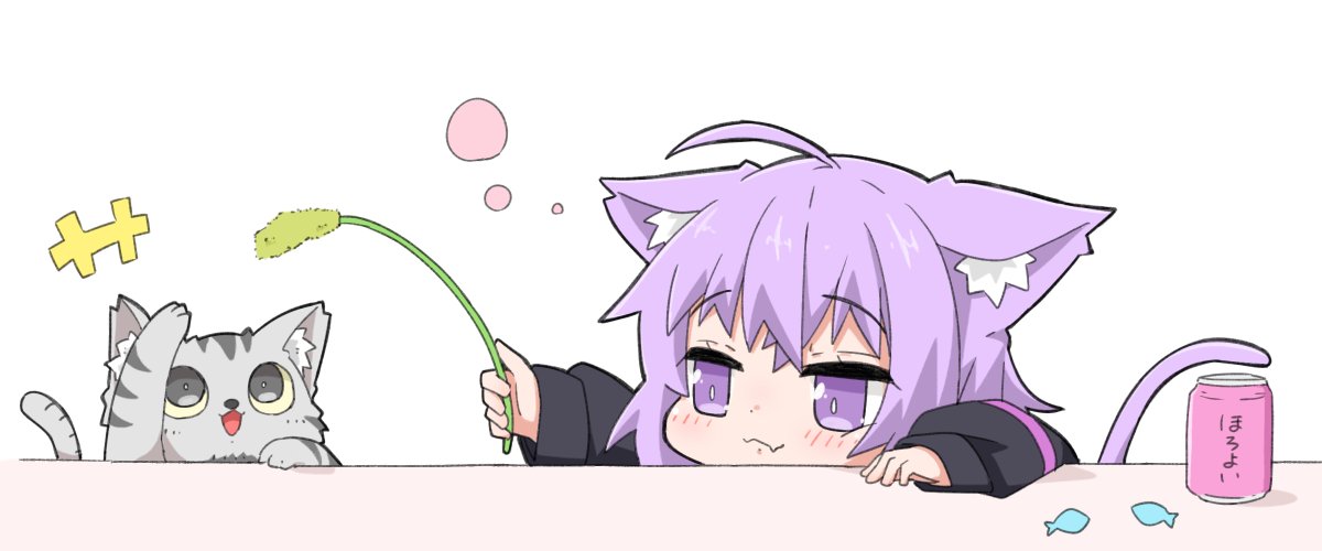 nekomata okayu 1girl animal ears cat ears tail cat purple eyes cat tail  illustration images