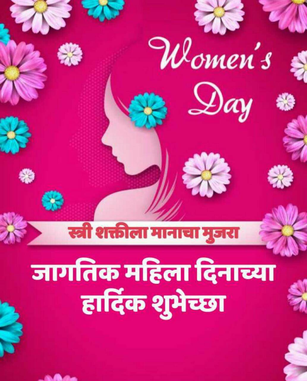 Khandesh Central on Twitter:
