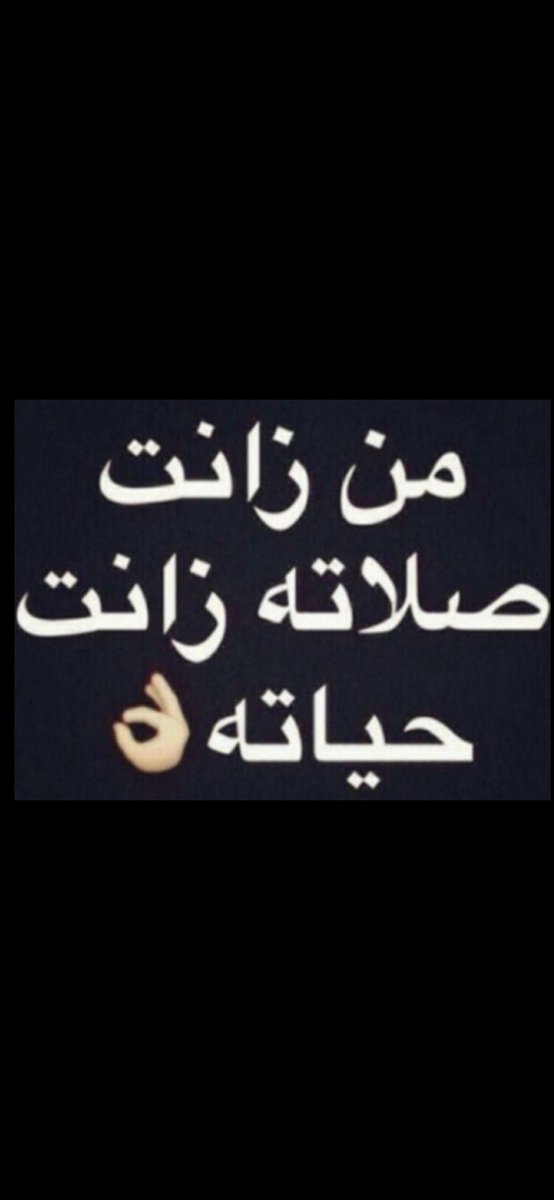خالد ابن ركــــــاض tweet media