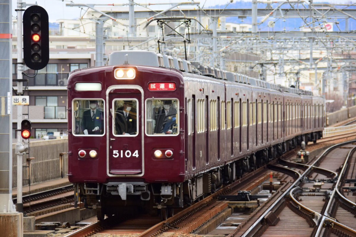 SNOOPY1T0K4's tweet photo. 阪急5104f 乗務員訓練試運転
曽根逆入線も撮れて良かったです!
#阪急電車 #5104f #乗務員訓練試運転 https://t.co/kizZboiE49