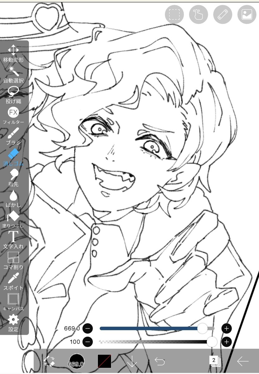 🐶チャン史上最高にかわいく描けた!!!!!!!!!(セルフ自画自賛)(いつもの)ハァッたのしい…絵を描くのたのしい………………🌷 