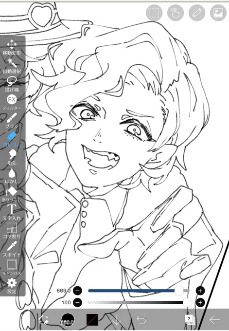 🐶チャン史上最高にかわいく描けた!!!!!!!!!(セルフ自画自賛)(いつもの)ハァッたのしい…絵を描くのたのしい………………🌷 