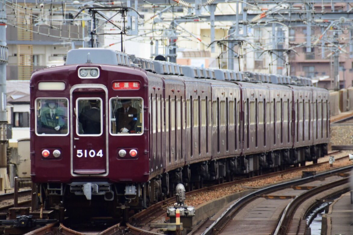 SNOOPY1T0K4's tweet photo. 昨日は撮れなかった曽根入れ替え。
#阪急電車 #5104f #乗務員訓練試運転 https://t.co/n3NZWb2SHg