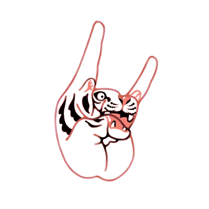 tiger 