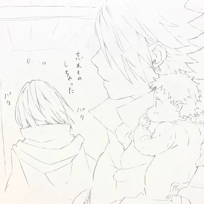 楽しいひととき🥰(1/3)  旅サスサクとベビサラちゃん🍅🌸🥗