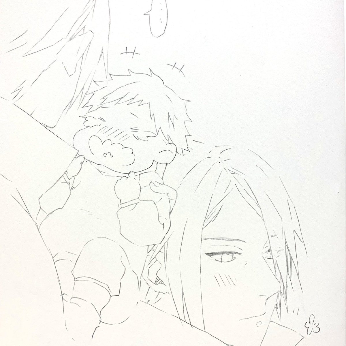 (2/3)