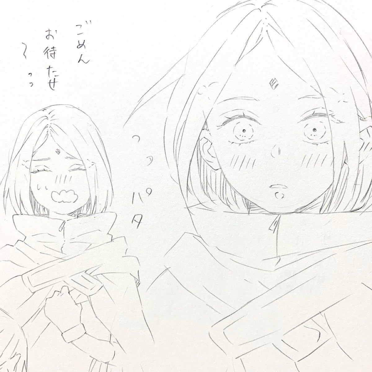 (2/3)