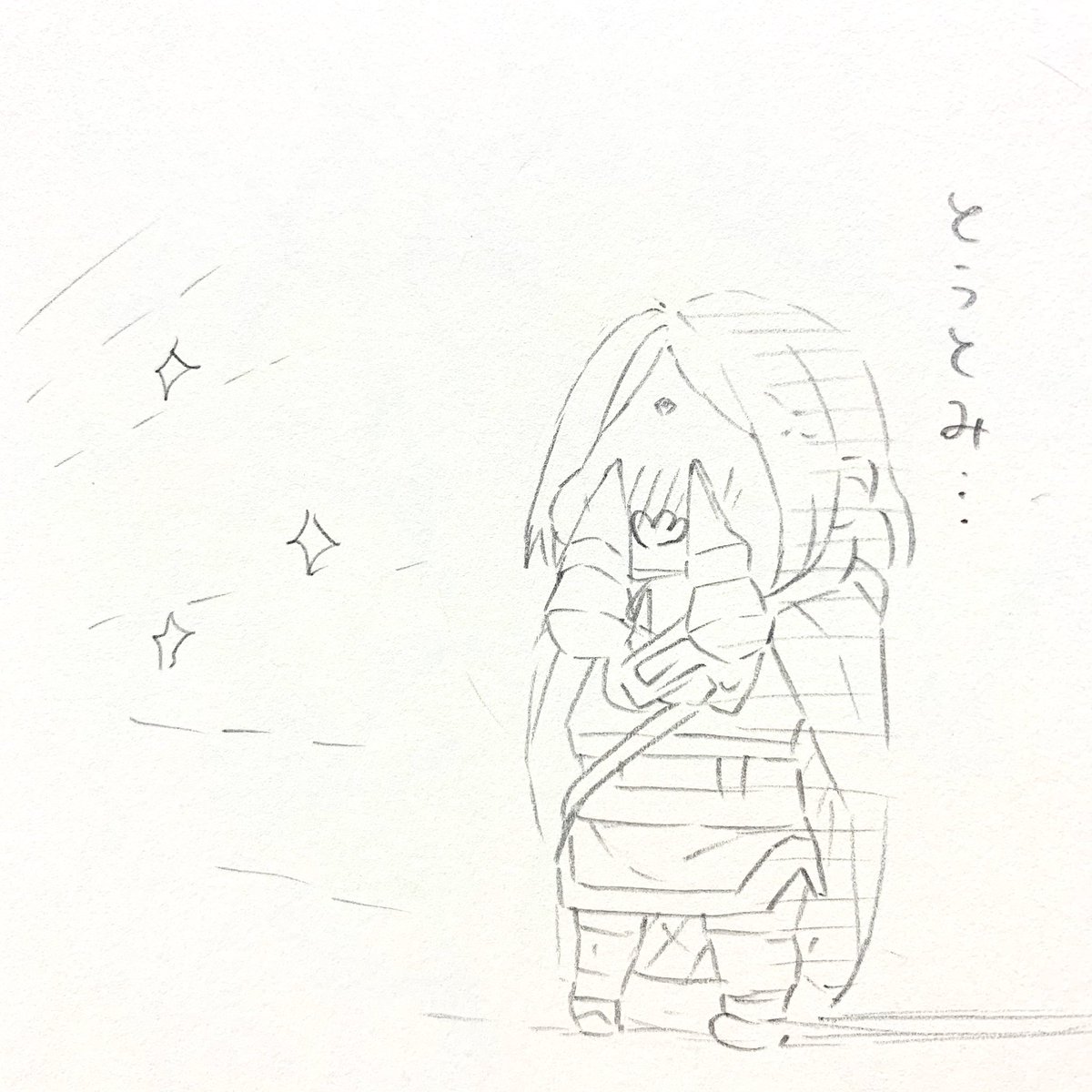 (3/3)