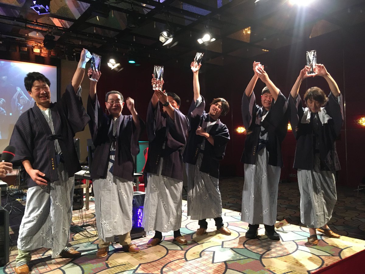 ehime_espo's tweet photo. 優勝は鈍川温泉チーム。午後6時過ぎから八雲病院とのチャレンジマッチ。 https://t.co/T2rflmeWNb