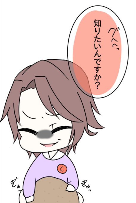 砂場のtwitterイラスト検索結果 古い順 砂場のtwitterイラスト検索結果 古い順