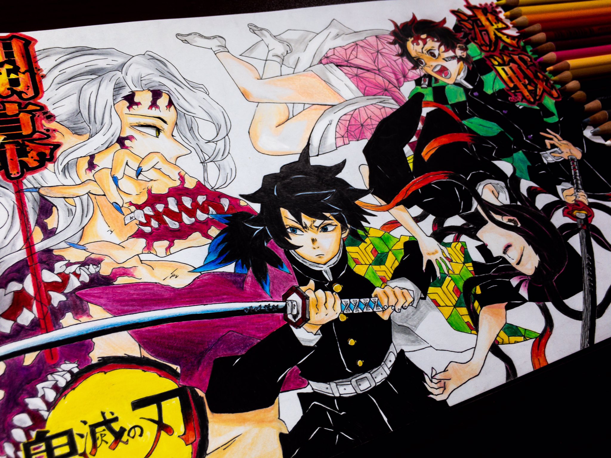 もんぶらん 鬼滅の刃より 1話 激怒 の扉絵を描きました めちゃくちゃ頑張ったので よろしくお願いします 鬼滅の刃 模写 絵描きさんと繋がりたい T Co Tu4dyficrl Twitter