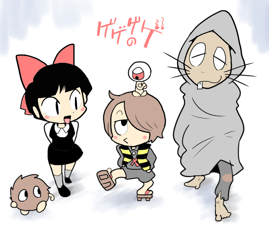 #水木しげる生誕祭 

おめでとうございます!
水木先生のキャラクターと世界観は、創作意欲をかきたてられますです。 