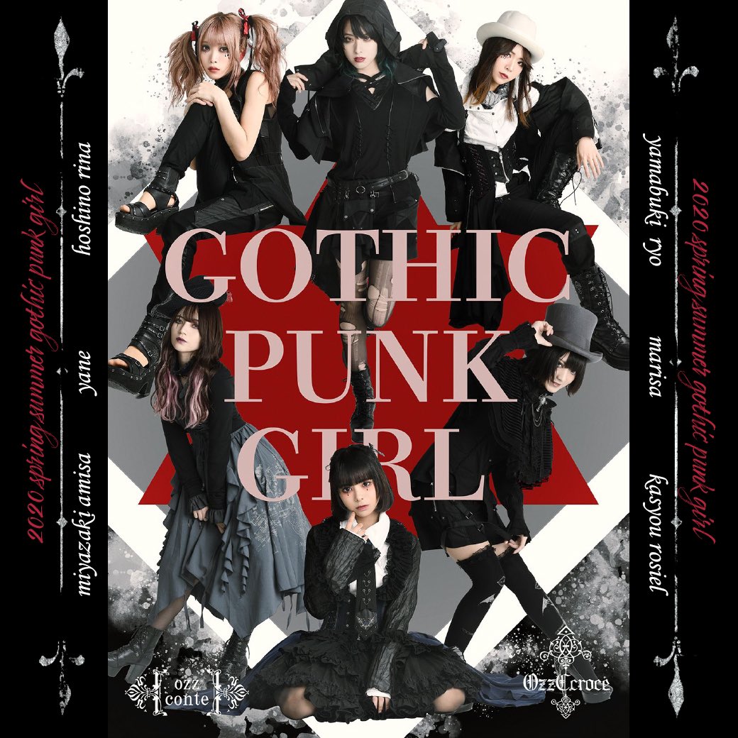 コレクション】 2020 SS OZZ CROCE 『Gthic Punk Girl』collection
