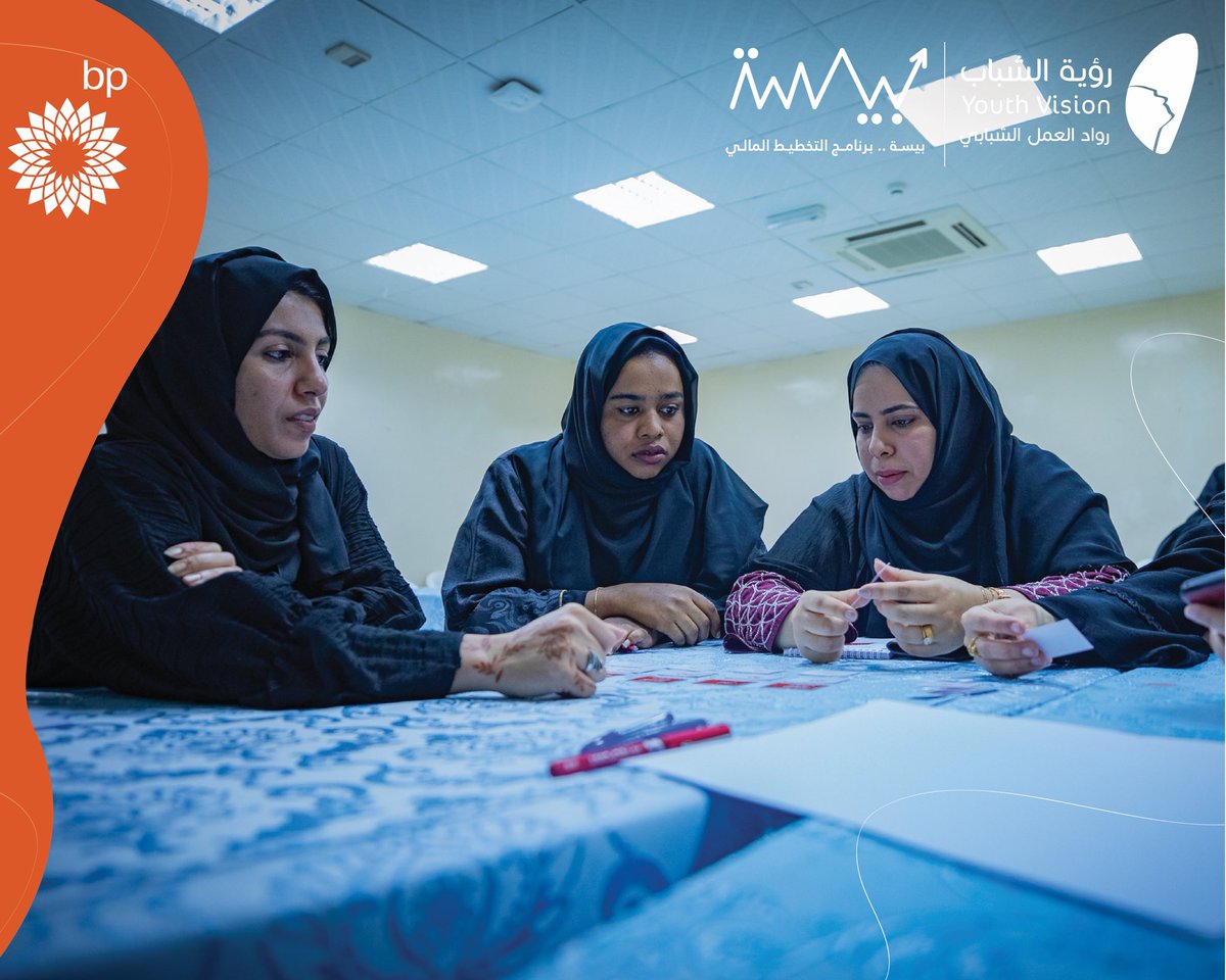 matterz_om's tweet photo. محطتنا الثالثة في جامعة #نزوى @unizwaoman بمحافظة الداخلية مع المدرب سليمان الرواحي @DifferentMr ✨💡..
تفاعل رائع وكمية من الحماس والنقاش المُثري في ورشة #بيسة للتخطيط المالي الشخصي مع فئة الموظفين 😍🔥..
#رؤية_الشباب 
#bp https://t.co/7zuo02gx6V