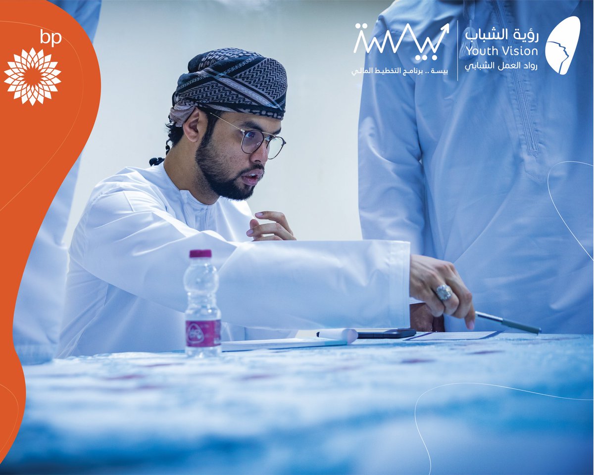 matterz (@matterz_om) on Twitter photo محطتنا الثالثة في جامعة #نزوى <a href="/unizwaoman/">جامعة نزوى</a> بمحافظة الداخلية مع المدرب سليمان الرواحي <a href="/DifferentMr/">سليمان الرواحي</a> ✨💡..
تفاعل رائع وكمية من الحماس والنقاش المُثري في ورشة #بيسة للتخطيط المالي الشخصي مع فئة الموظفين 😍🔥..
#رؤية_الشباب
#bp محطتنا الثالثة في جامعة #نزوى <a href="/unizwaoman/">جامعة نزوى</a> بمحافظة الداخلية مع المدرب سليمان الرواحي <a href="/DifferentMr/">سليمان الرواحي</a> ✨💡..
تفاعل رائع وكمية من الحماس والنقاش المُثري في ورشة #بيسة للتخطيط المالي الشخصي مع فئة الموظفين 😍🔥..
#رؤية_الشباب
#bp