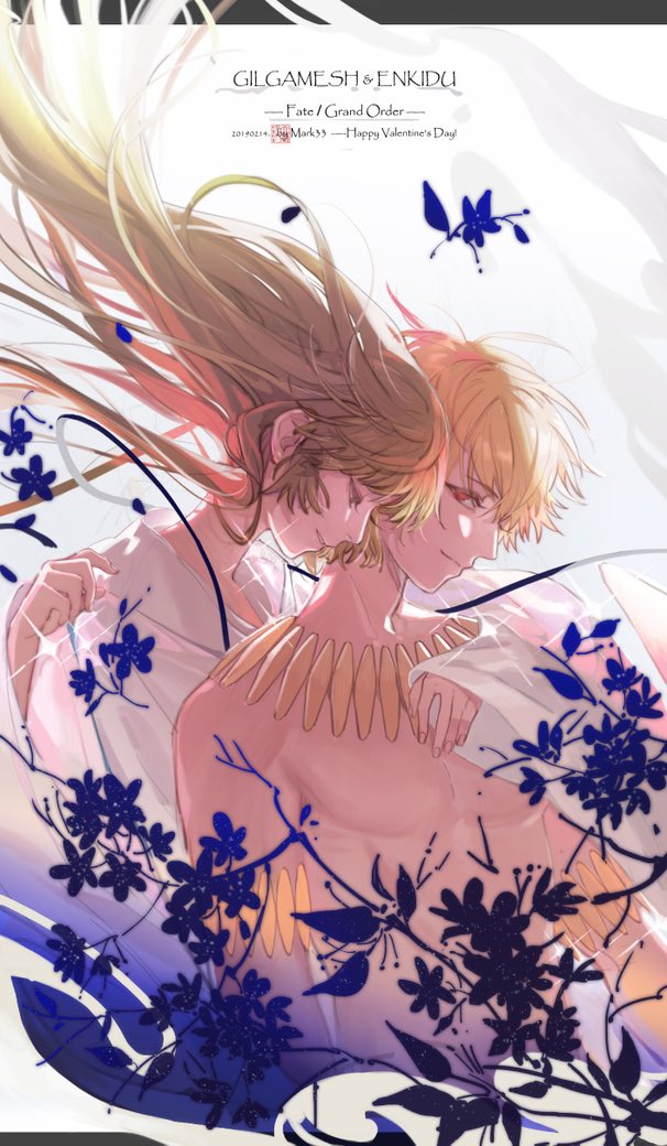 去年のギルエル～