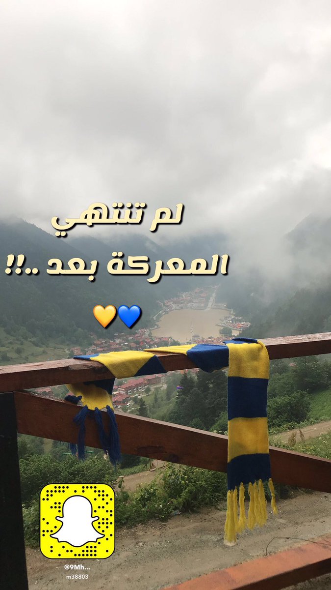 العـــالمـ9ـي # 96:37 tweet media
