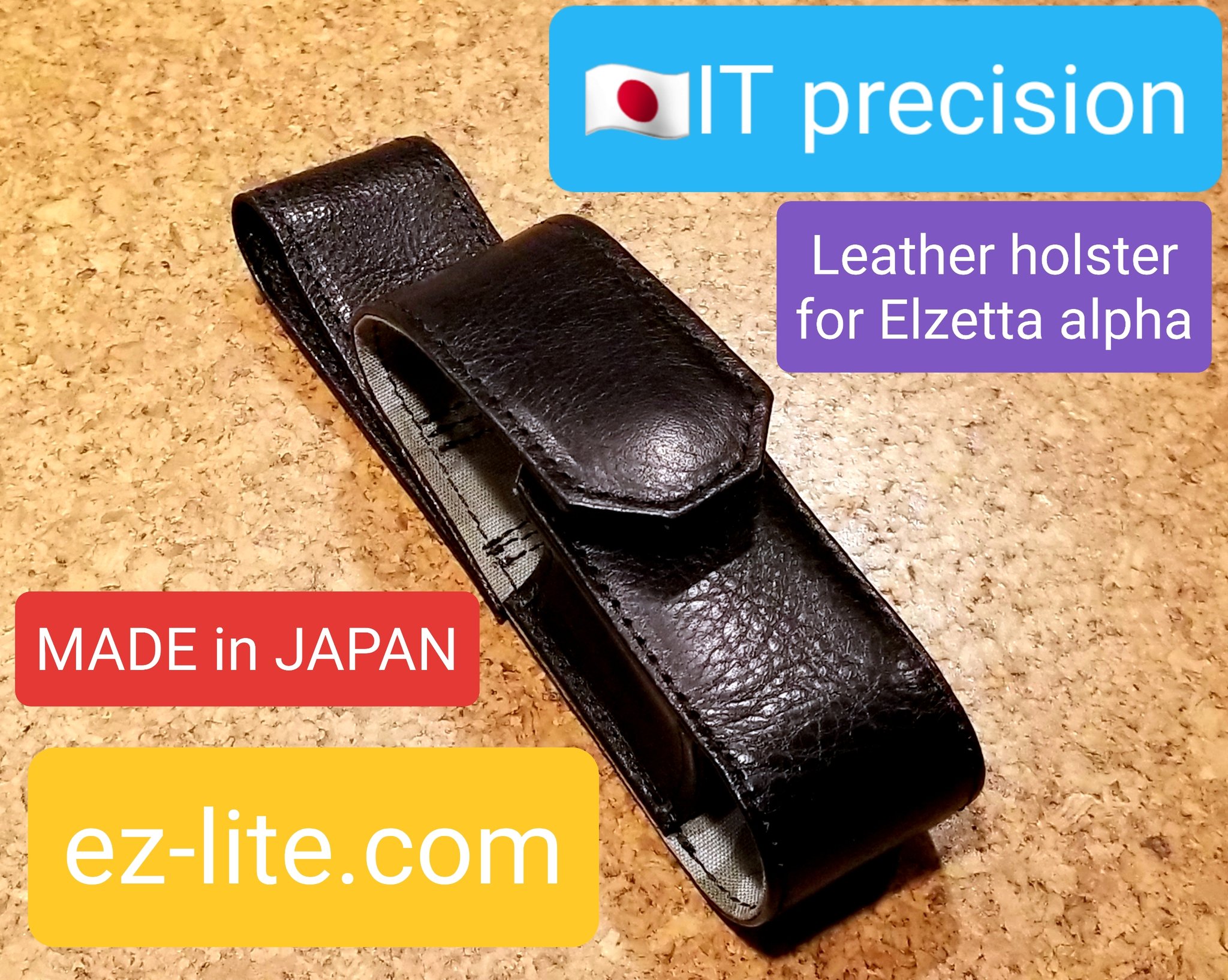 ELZetta  AR系ライフル　ライトホルダー　訳アリ ELZetta AR系ライフル ライトホルダー 訳アリ