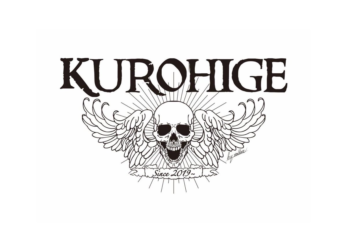 海賊になりたい