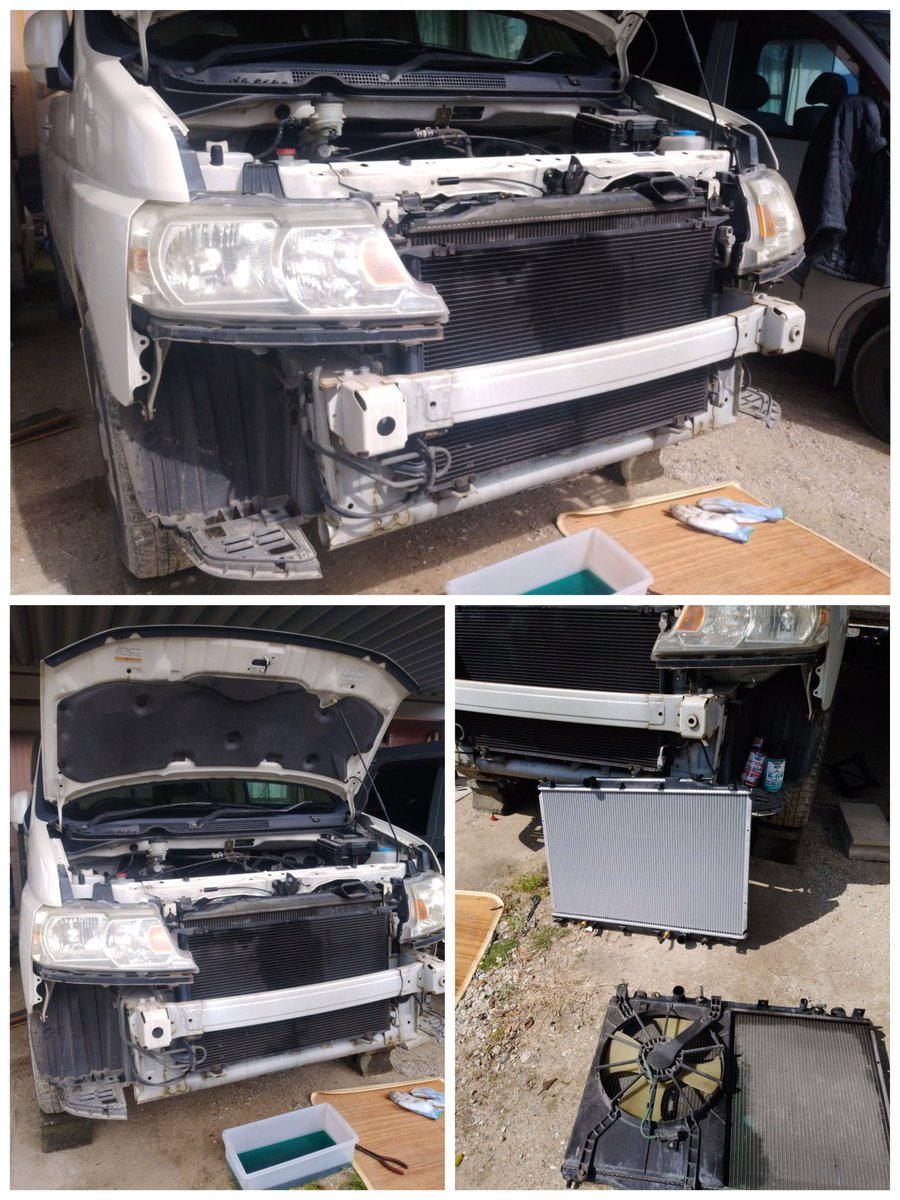 ラジエーター交換