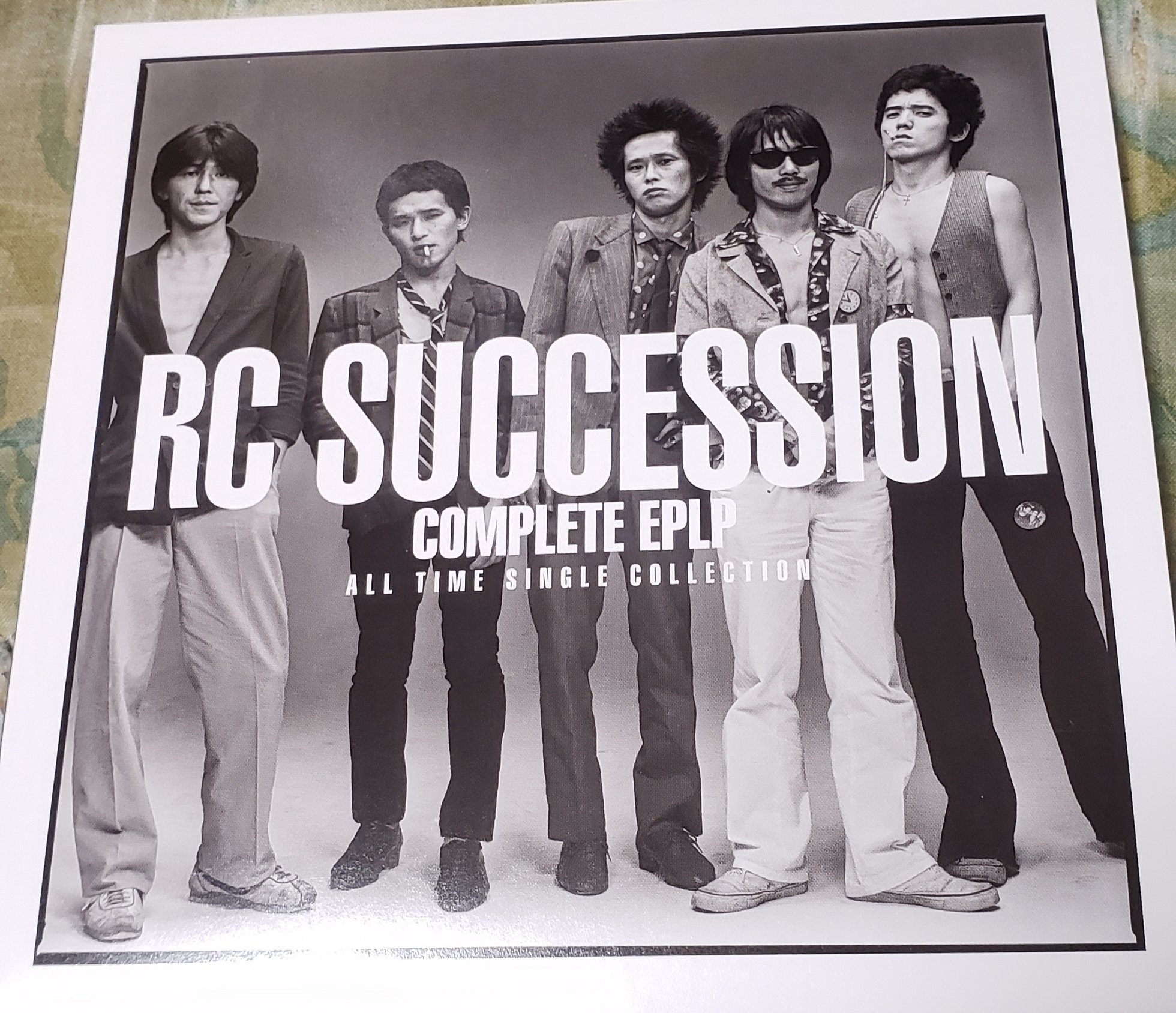 枝村 幸紀 Rcサクセション Complete Eplp Disc 2 Rc のファンにとって最も聴き込んだ曲の揃っている時期の音源 ステップ などは音を差し替えられるなど清志郎怒りの歴史の始まりを感じる それにしても 君が僕を知ってる は名曲 窓の外は雪