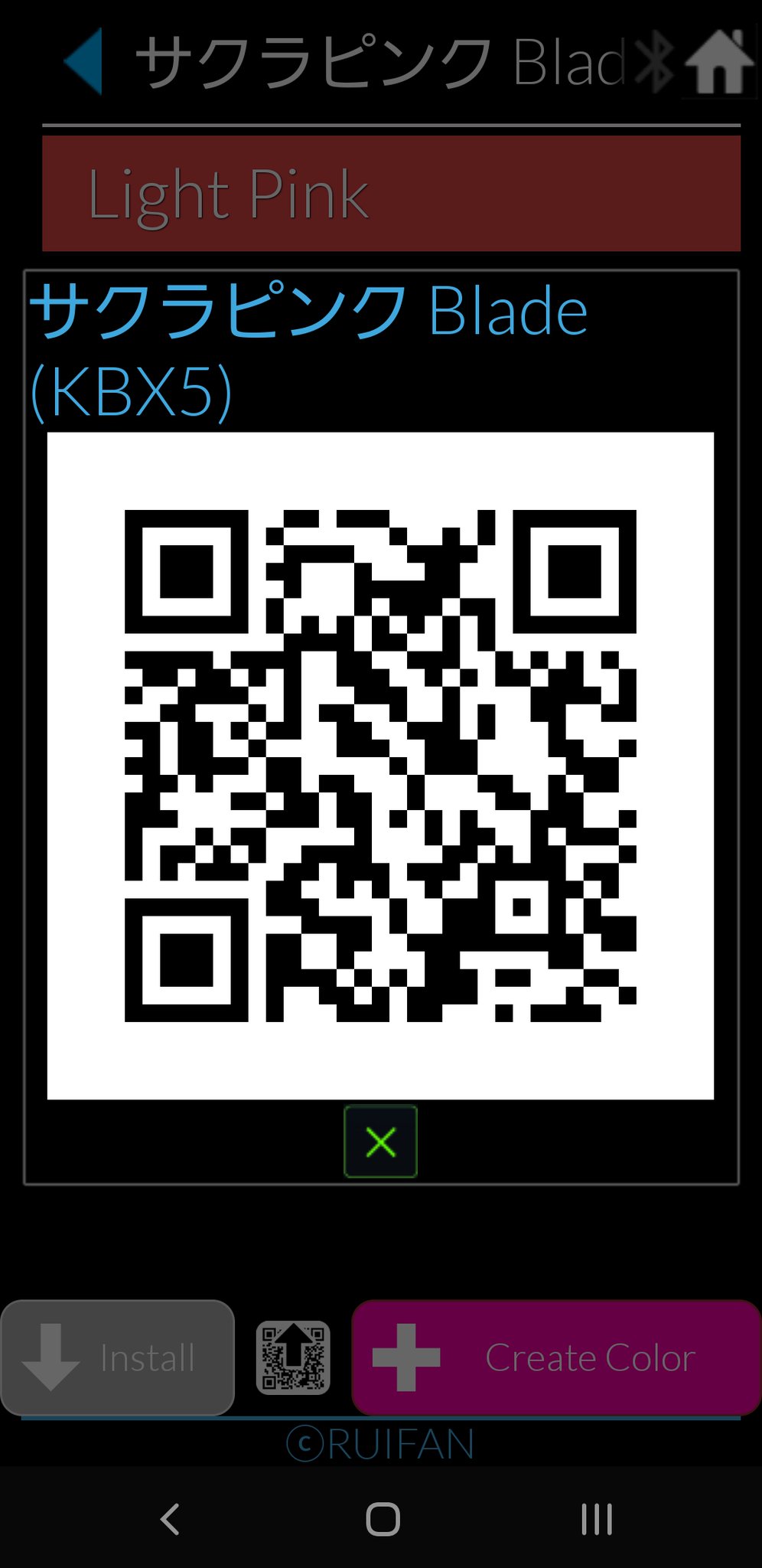 Montaさん サクラピンクですが キンブレx10vで作るのが一番手っ取り早いと思います ほぼ同じ色度が再現できることを確認しました 基本的には赤ledに白ledを足せば薄ピンクになります 明るさは好みで変えられます