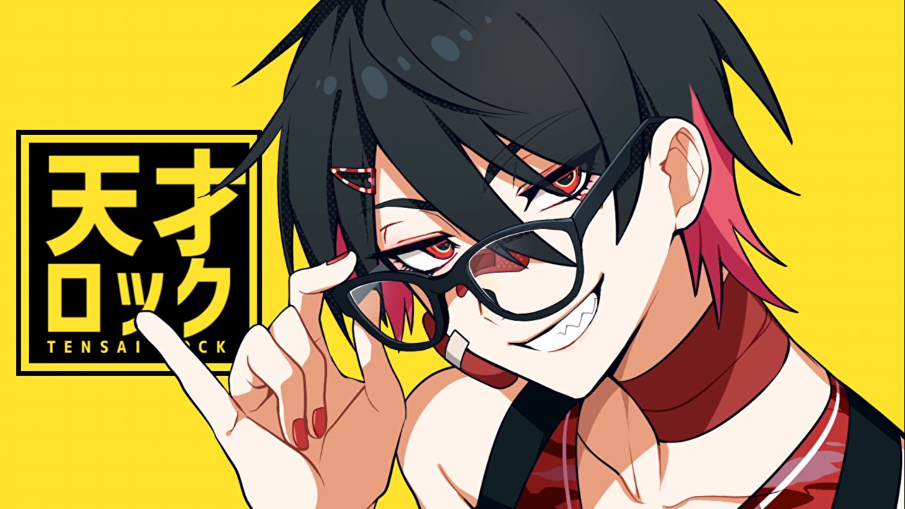 تويتر 夢追翔 1st Full Album 絵空事に生きる 配信中 على تويتر プレミア公開告知 時から 烏屋茶房さんの 天才ロック を歌わせていただきました Mix 夢追翔 イラスト にじゅ Nijuunanayo07 動画 てる Teru 0129 待機所 天才
