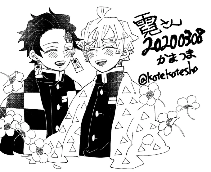 @xxx__2ji できました～!?? 