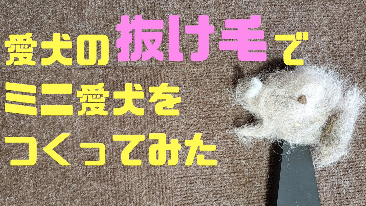 お粘土お姉さん お粘土お姉さん