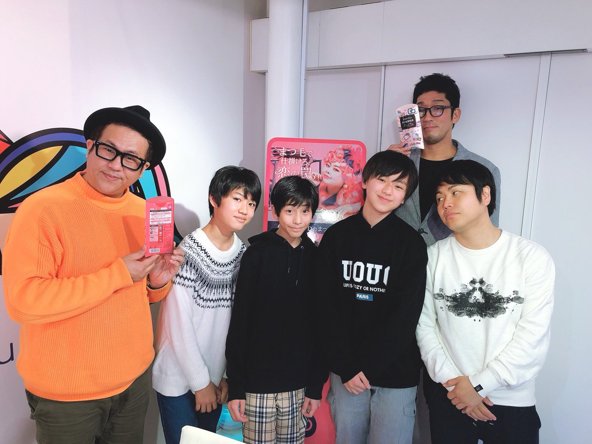 Nonstyle井上の渋谷ジャック 本日のゲスト スタメンkids さんでした 40代芸人3人と 13歳中学生のトークでした 身長で敗れた井上さんの ニラみ写真 次回は3 22日15時からです お楽しみに アンファー スカルプd まつ毛美容液