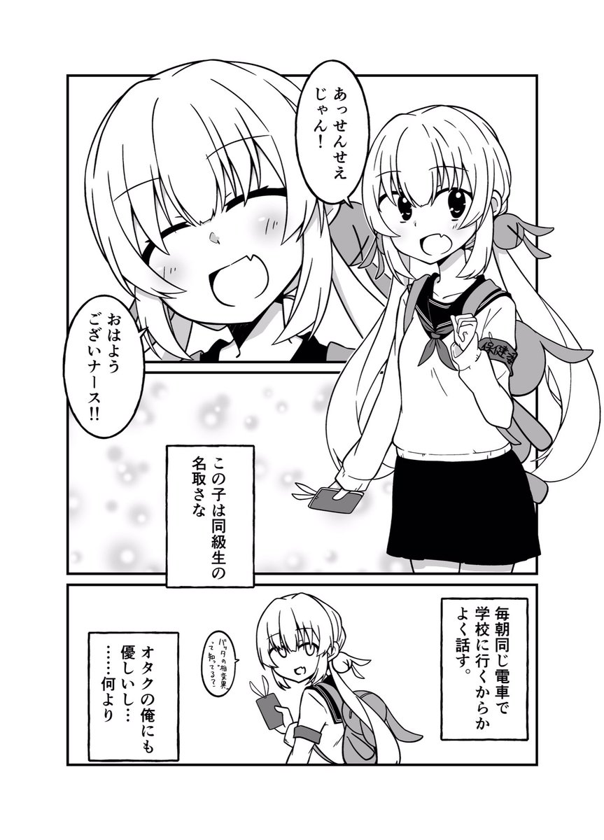 2
(ここまでほぼサンプルで見た感) 