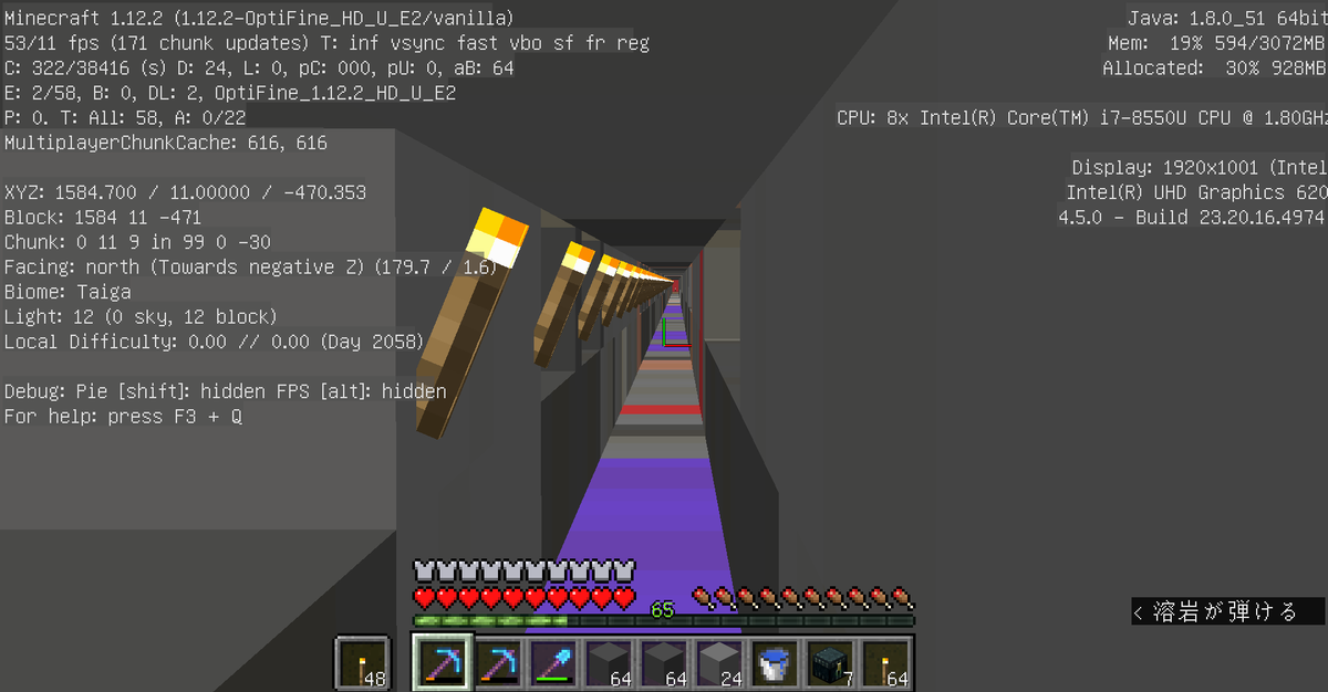 Mojang 92 E8 A8 B1 81 99 81 بحث في تويتر