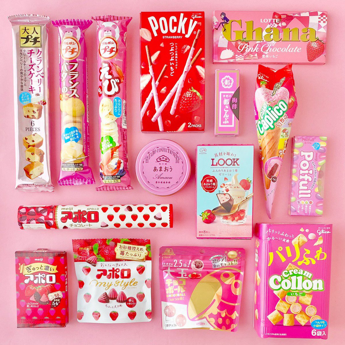 Plaza 公式 Auf Twitter キュートな Pinkカラー をテーマに Plazaのお菓子バイヤーがセレクトした国産メーカーのお菓子がたくさん登場 T Co Fxpya8gb3q Plazaピンク