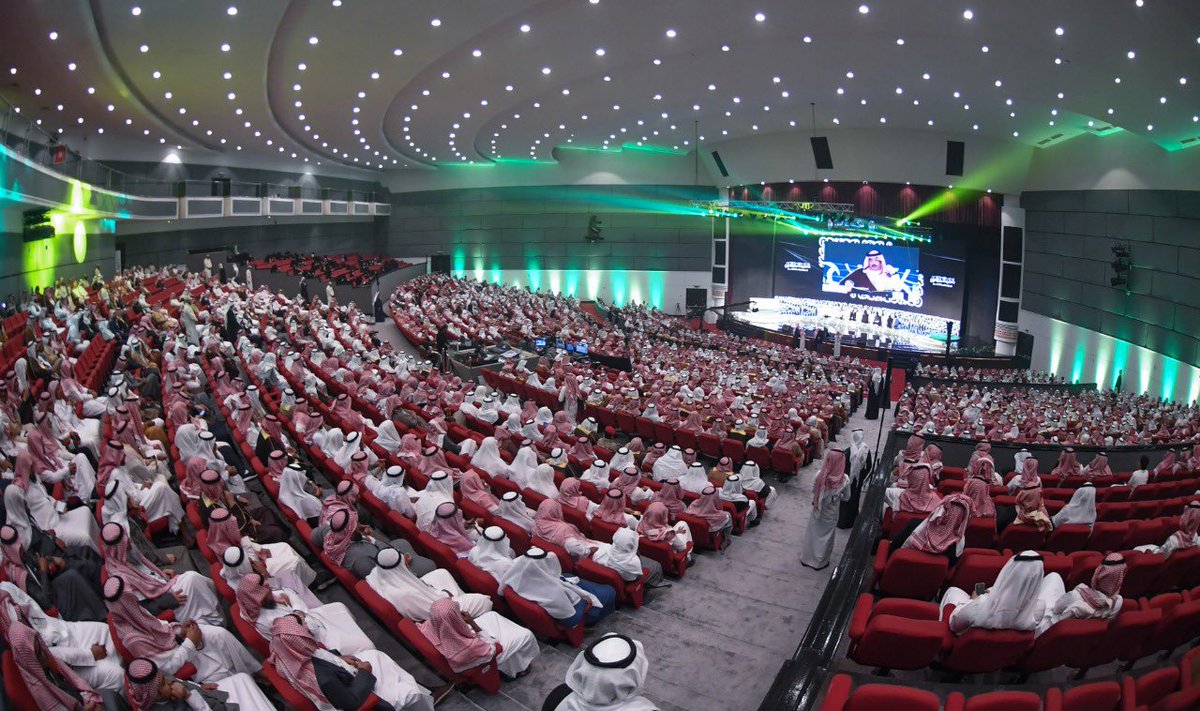 إمارة منطقة عسير tweet media