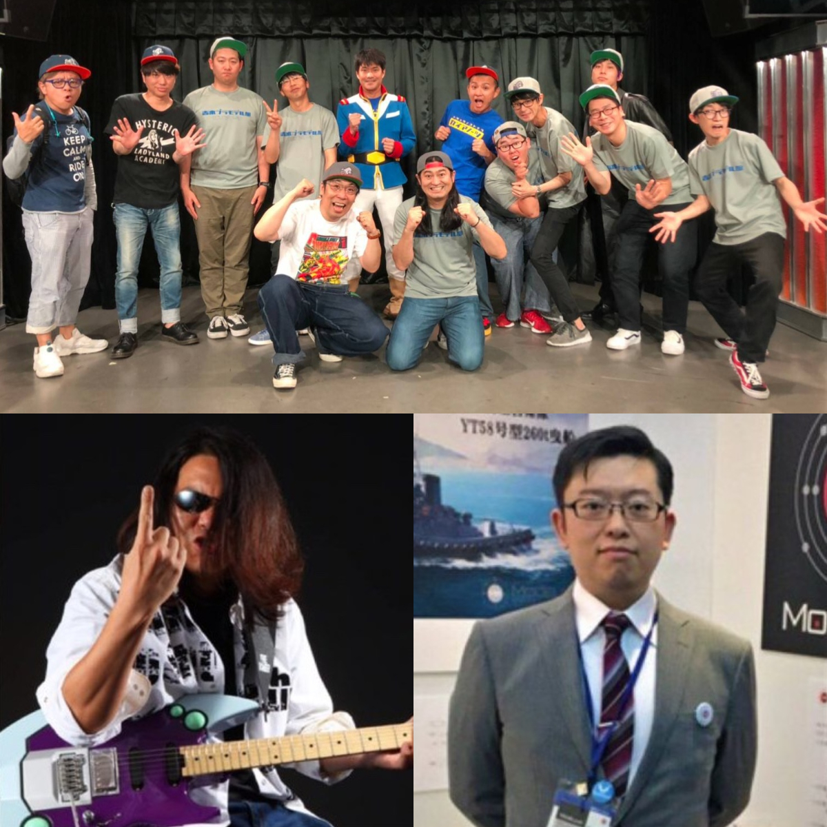 Loft9 Shibuya Twitterren 明日開催です 3 9 月 19 30start 吉本プラモデル部製作会 井戸端モデリング サクライ総統 チョートクさんも一緒に こちら予定通り開催致しますのでお好きなプラモ 工具を持ち寄ってみんなで楽しく作りましょう 当日券もご