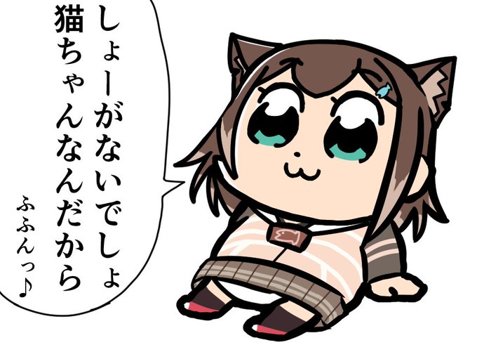 歌の権利関係を心配してる皆様へ
#のらジェット 
#文野環
#のらねっこあら 