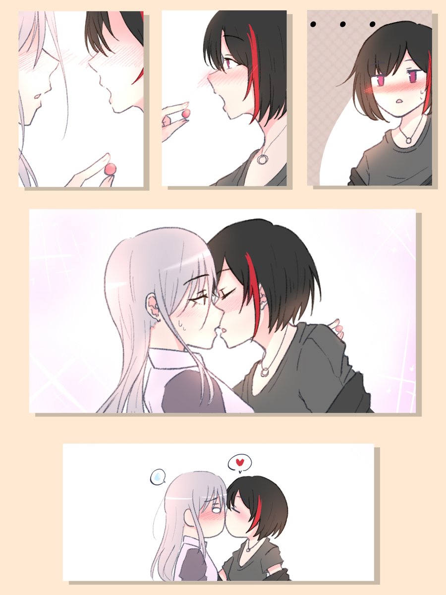 แปลไทยมีมั้ย? มี!!! 