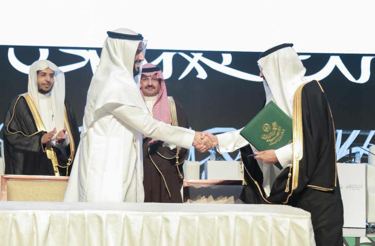 إمارة منطقة عسير tweet media